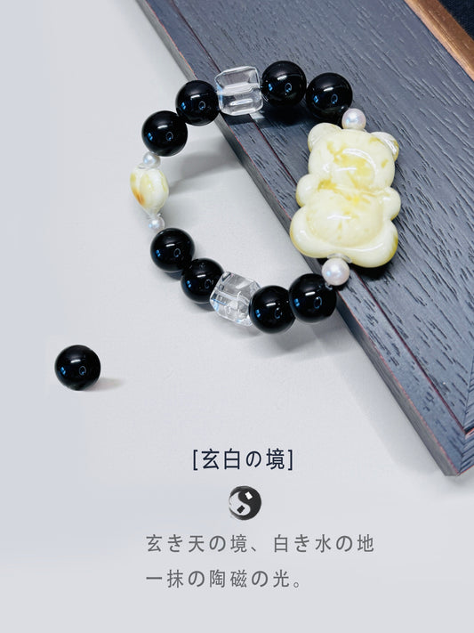 Mystic Ivory Realm - Cuddly Bear & Heart Amber Natural Stone Bracelet